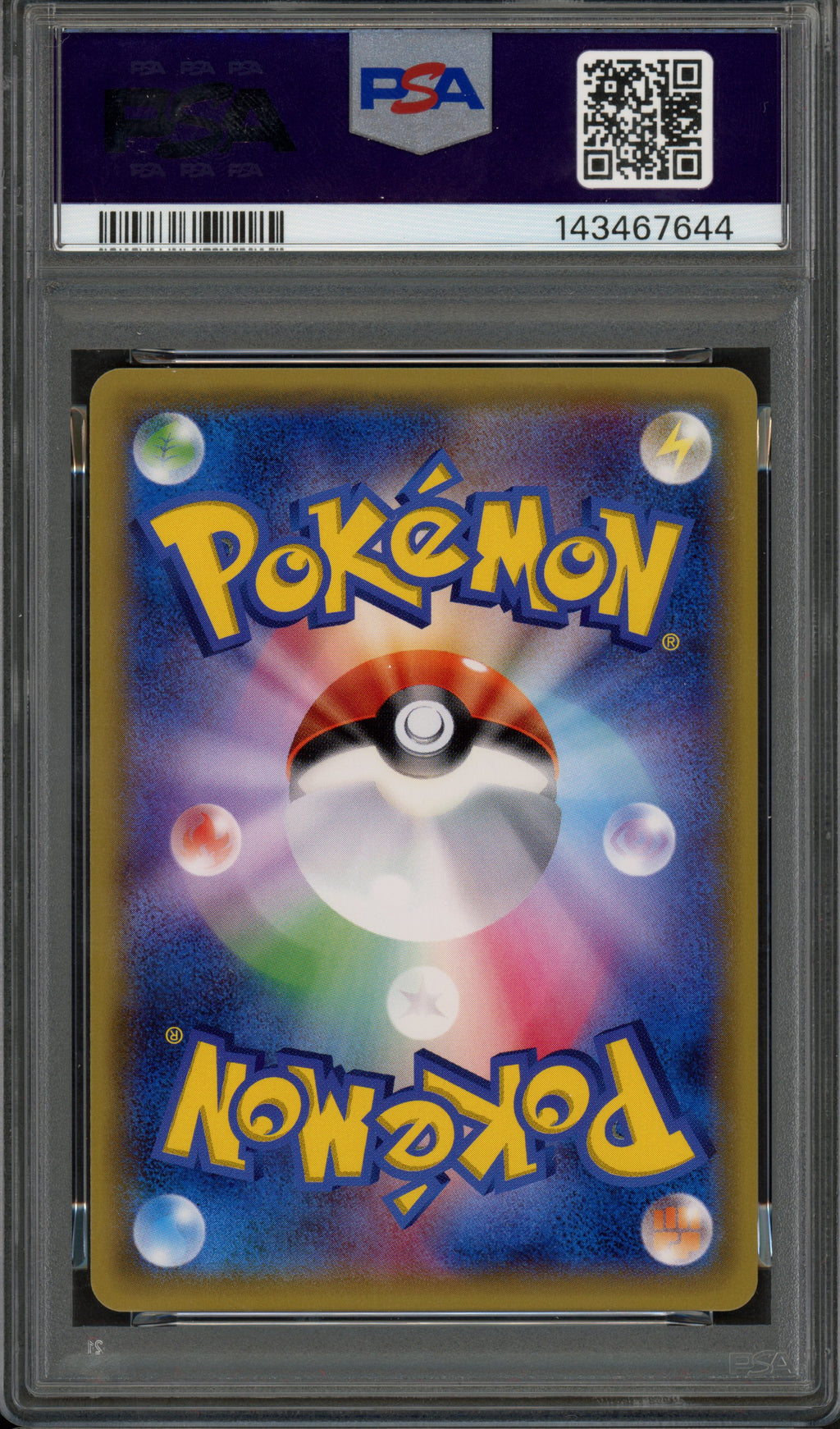PSA 10 Lapras GX (JP) Collection Sun Secret Rare 067/060