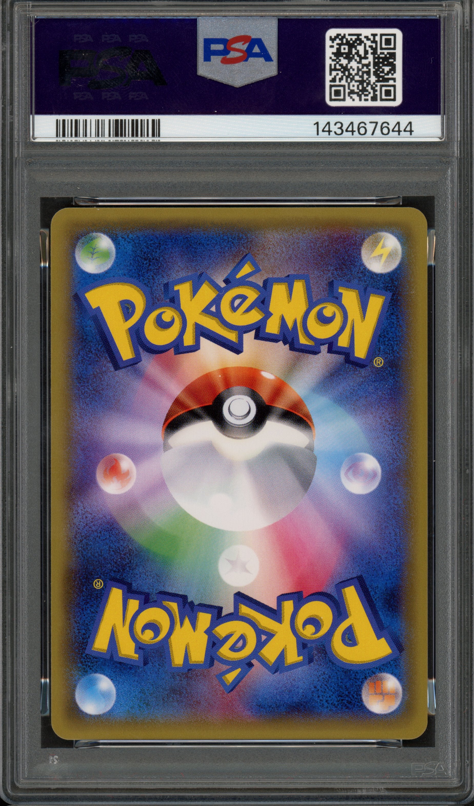PSA 10 Lapras GX (JP) Collection Sun Secret Rare 067/060