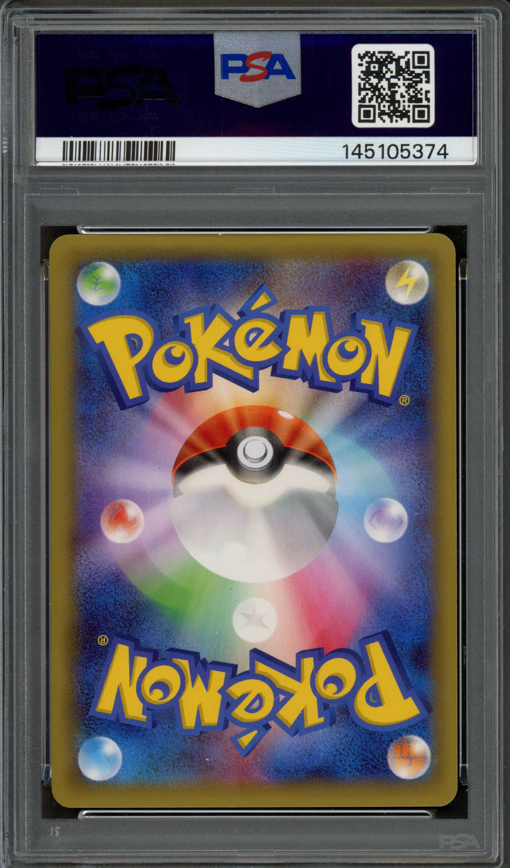 PSA 10 Reshiram (JP) Legendary Shine Collection Super Rare 002/027