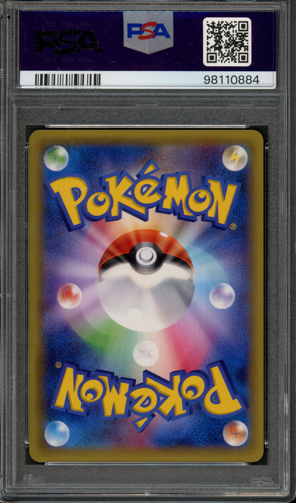 PSA 10 Latios EX (JP) Emerald Break Secret Rare 082/078
