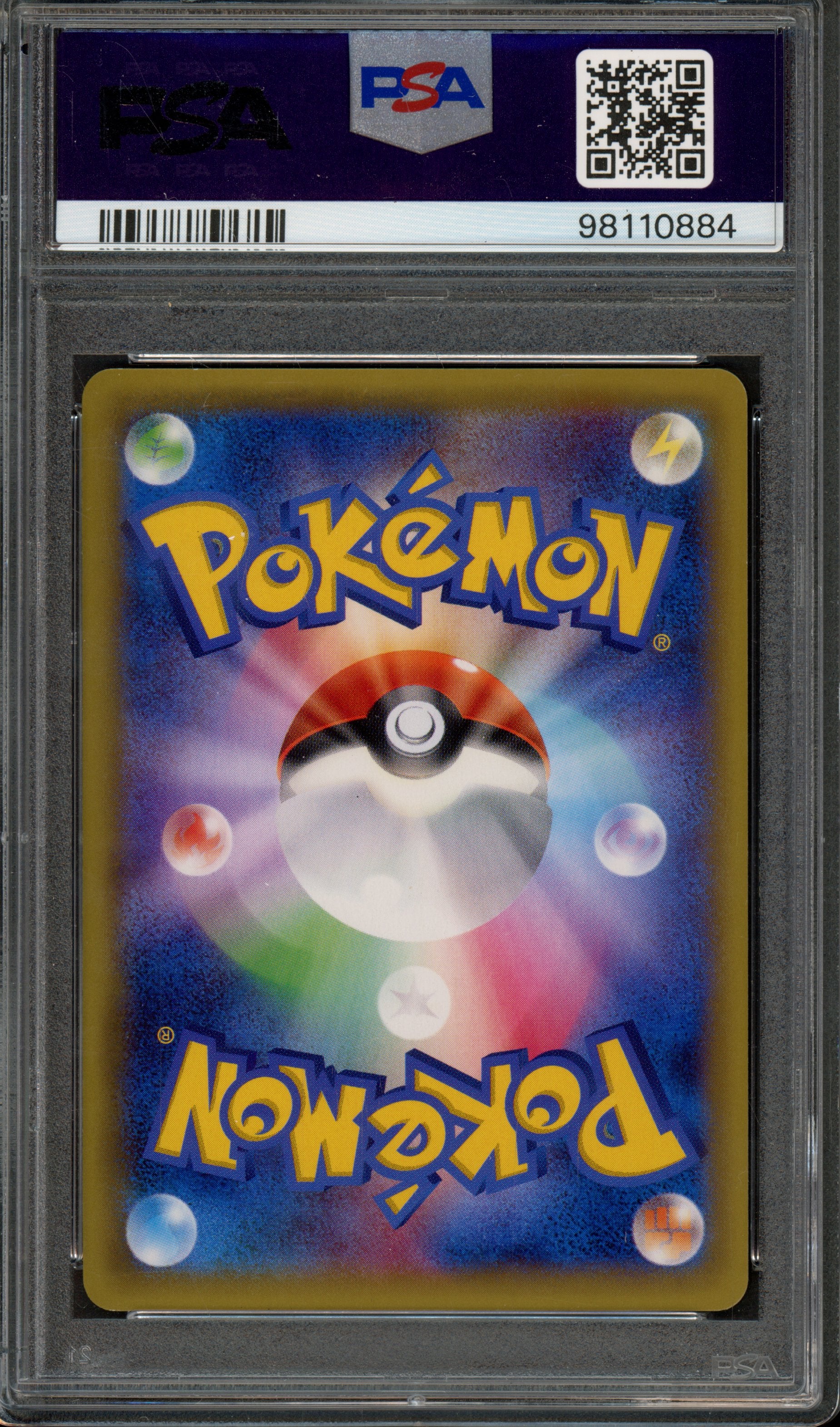 PSA 10 Latios EX (JP) Emerald Break Secret Rare 082/078