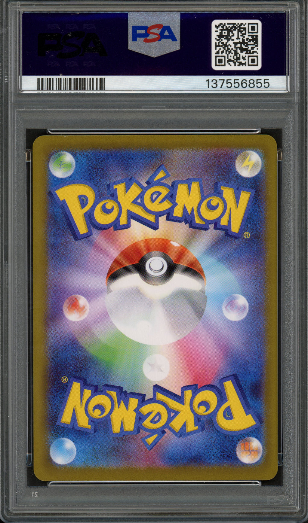 PSA 10 Mega Gengar ex MEGA Starter Set - Mega Gengar ex Double Rare 003/021