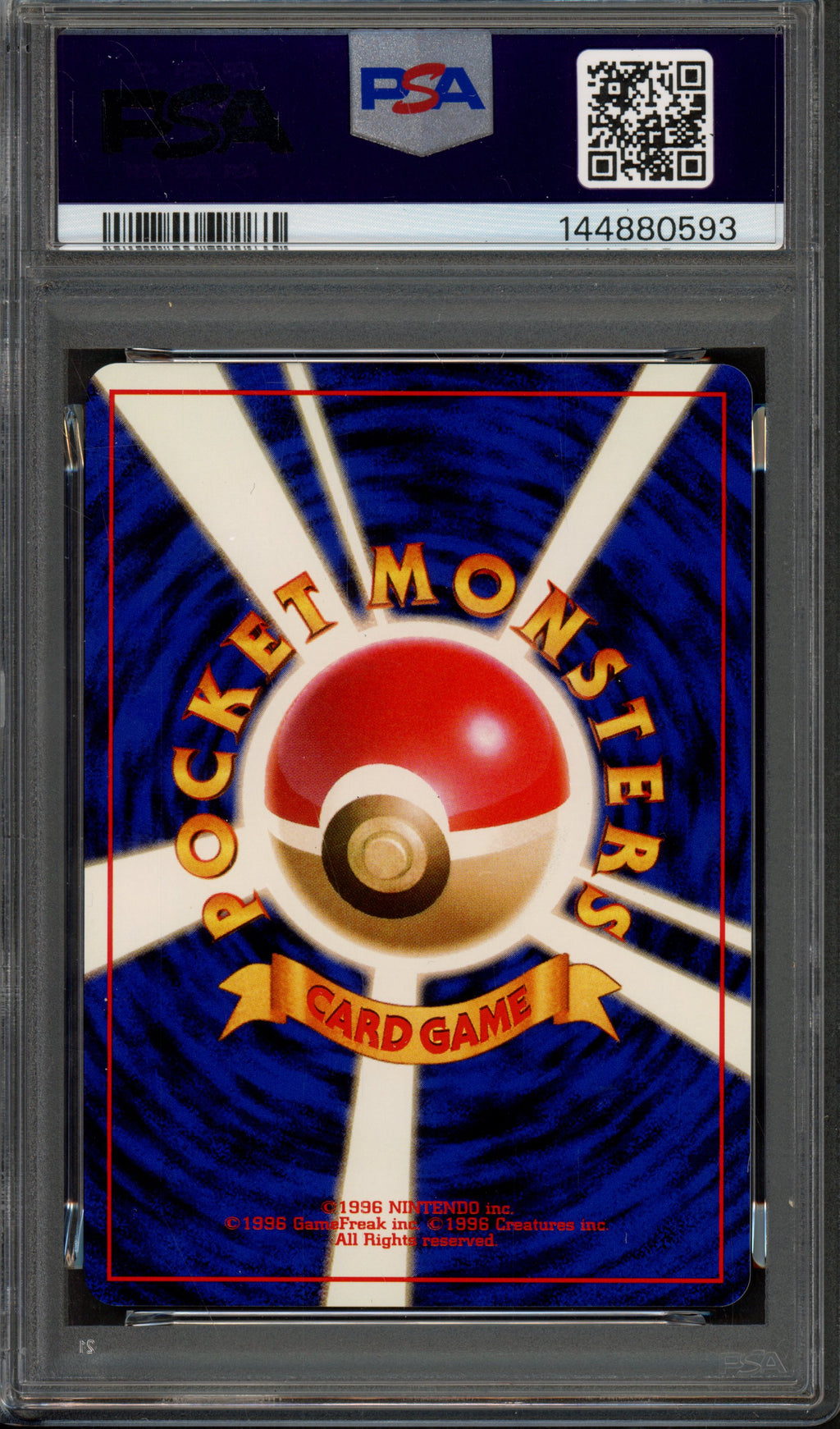 PSA 10 1998 Dragonite Game Boy Promo Japanese Holo  #149