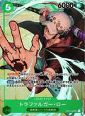 Trafalgar Law (Parallel) (JP) Romance Dawn SR OP01-047