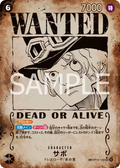 Sabo (SP Ver.) (JP) Carrying on His Will SEC OP13-120