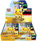 30th Celebration Japanese M6a Booster Box - Sealed with shrink