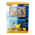 30th CELEBRATION Premium Deck - ESPEON UMBREON
