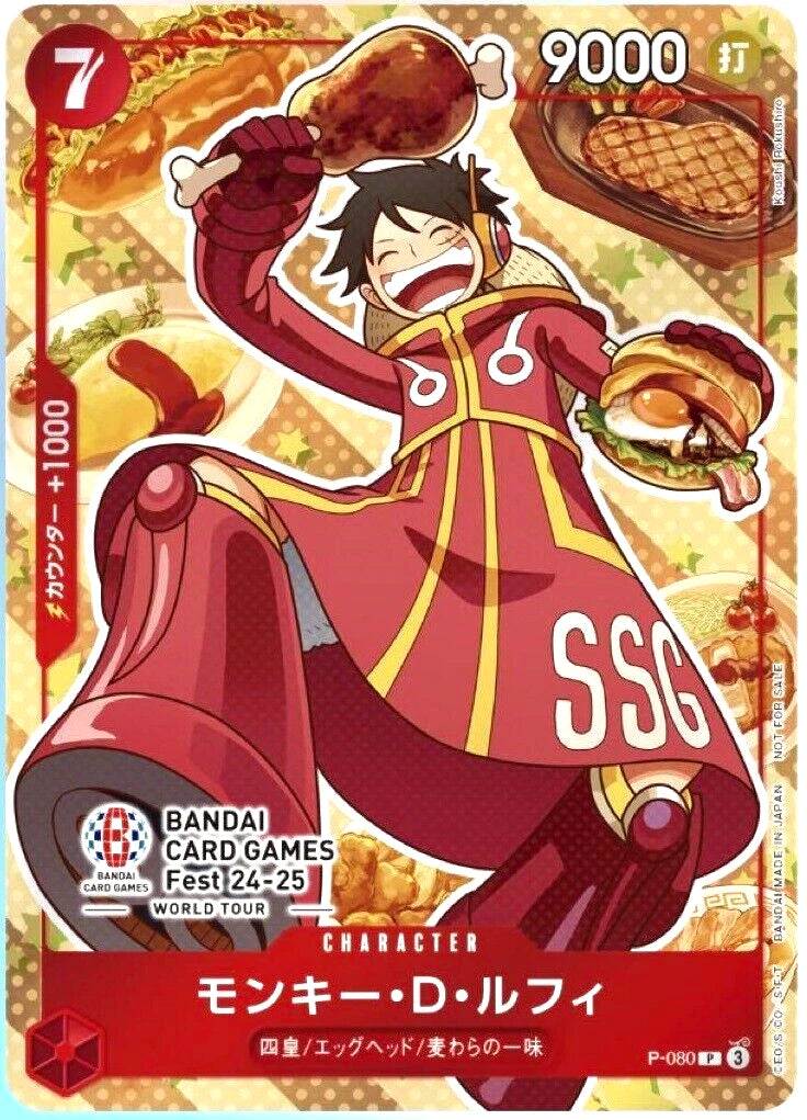Monkey D Luffy [Games Fest] (JP) One Piece Promotion Cards Promo P-080