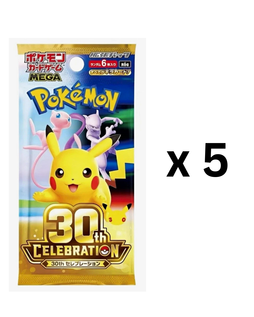 30th Celebration Japanese M6a Booster Packs (5 packs)
